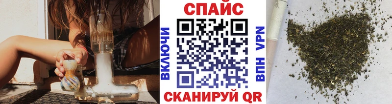 БУТИРАТ Butirat  даркнет формула  Байкальск  купить наркоту 