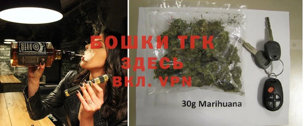 а пвп мука Алексин