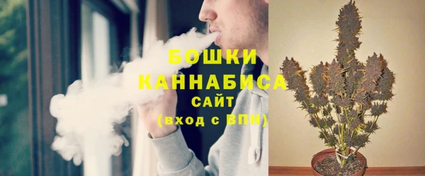 соль ск Армянск