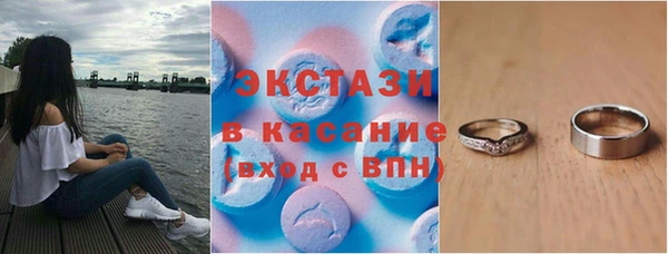 а пвп мука Алексин