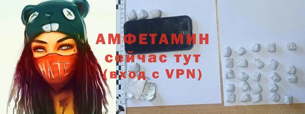 марки lsd Зерноград