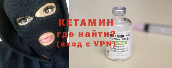 кристаллы Аркадак