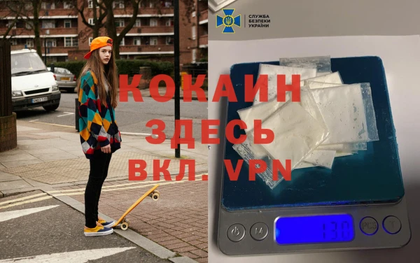 герыч Арсеньев