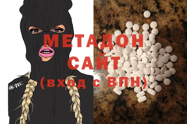 герыч Арсеньев