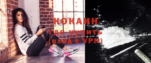 кристаллы Аркадак