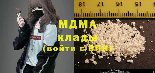а пвп мука Алексин
