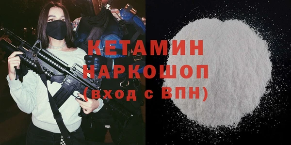а пвп мука Алзамай