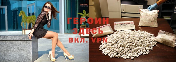а пвп мука Алексин