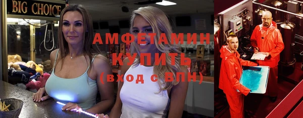 mdpv Алексеевка