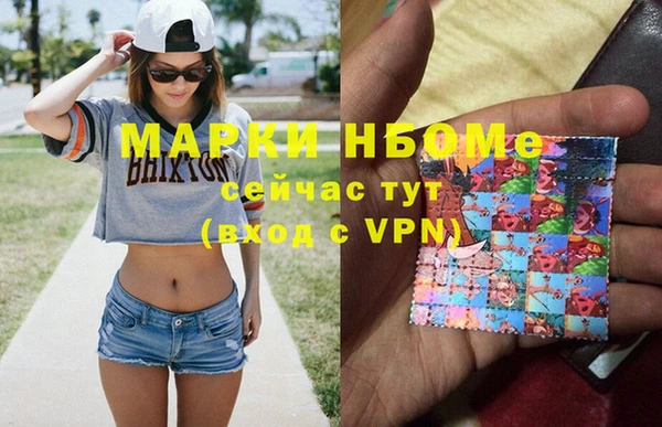 а пвп мука Алзамай